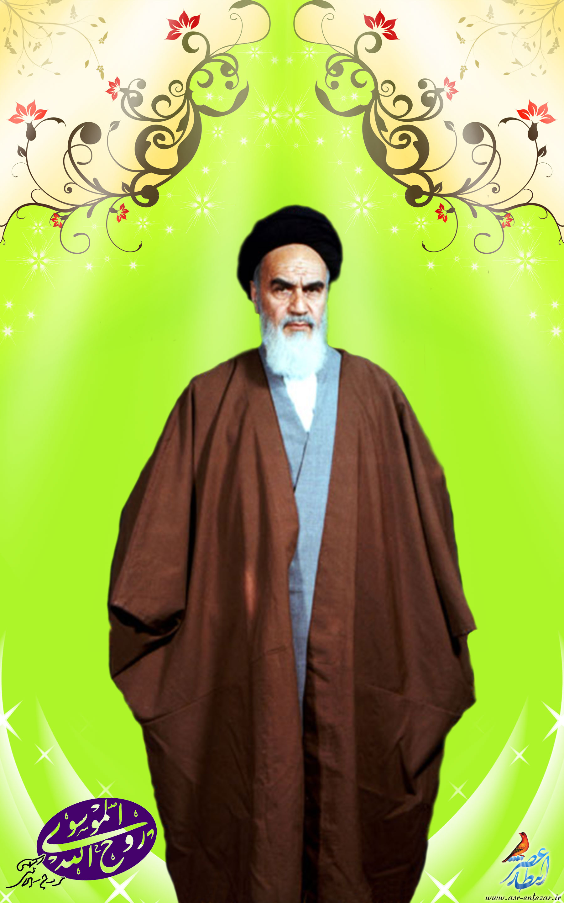 عکس با موضوع ظهور