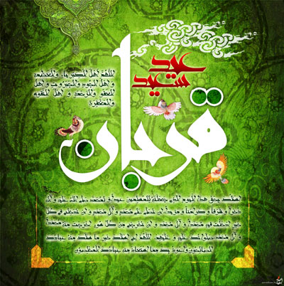 دریافت فایل