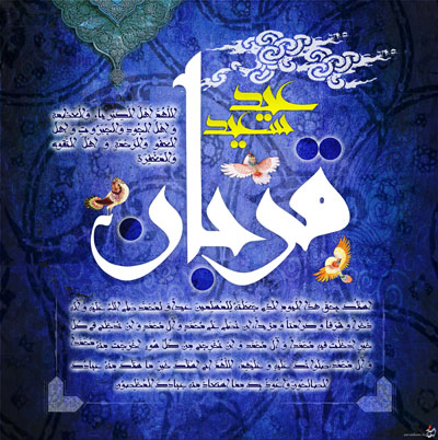 دریافت فایل