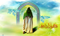 بقیه الله خیر لکم ان کنتم مؤمنین